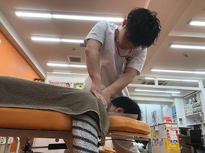 Suminoe Ekimae Acupuncture 사진 5