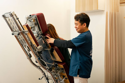 Fushiginomorishinkyu Acupuncture 사진 4