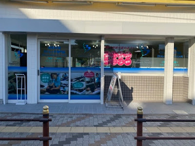 姿勢改善ストレッチ専門店 Balance Stretch 長居あびこ店（バランス ストレッチ 長居あびこ店） 사진 2