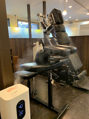 Nagainogi Orthopedic Clinic 사진 5