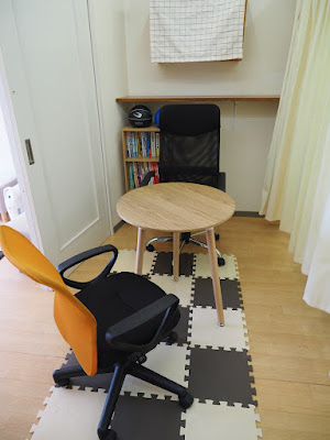 Nishimura Acupuncture Orthopedic Clinic 사진 4