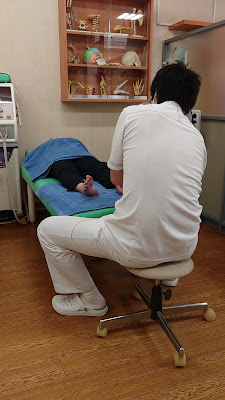 Harita Acupuncture 사진 2