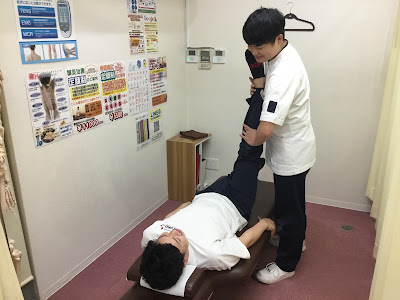 すまいる鍼灸接骨院 ながよし院 사진 3