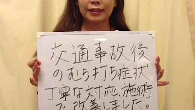 Gokukiwami Acupuncture 사진 2