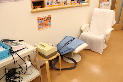 Kokoroshinkyu Acupuncture 사진 3