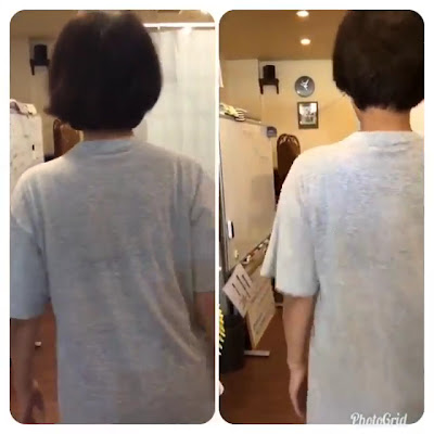 粉浜いこい整骨院 사진 2