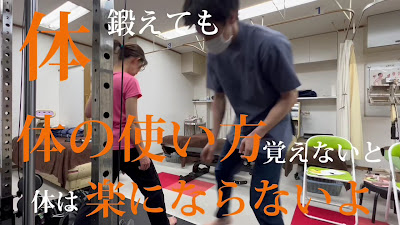 Suminoehisano Acupuncture 사진 2