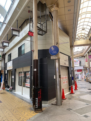 Shine Shinkyu Acupuncture 사진 3