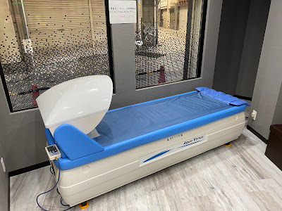 Shine Shinkyu Acupuncture 사진 5