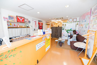 整体鍼灸整骨院SARA・帝塚山本院