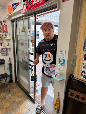 大阪重症症状専門整体院ミツ阿倍野 사진 5
