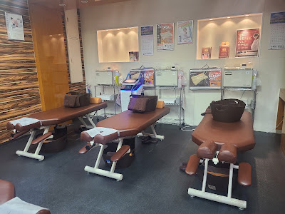 Harinakanokomagawa Orthopedic Clinic 사진 2