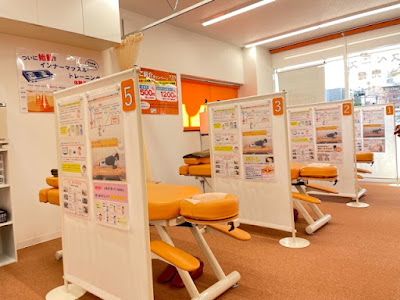 Kitakagaya Orthopedic Clinic 사진 3