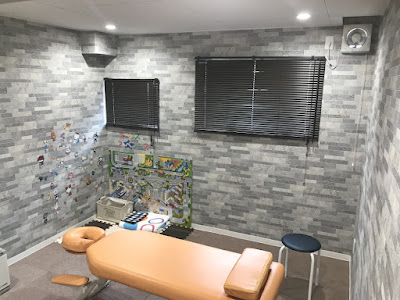 Komagawanakano Shinkyu Acupuncture 사진 3