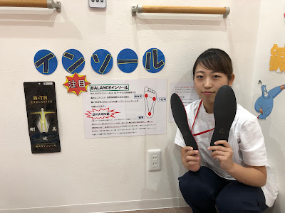 Komagawanakano Shinkyu Acupuncture 사진 5
