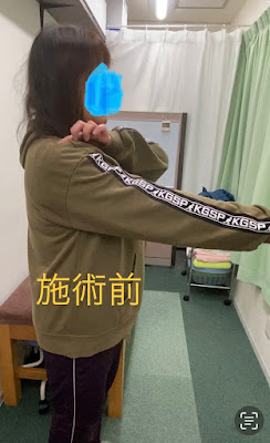 Nakayama Acupuncture 사진 3