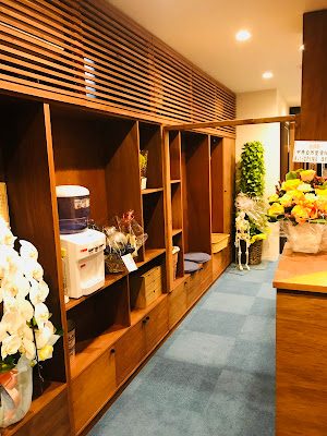 中井自然整骨院 사진 4