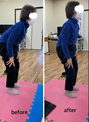 Yuzunoki Orthopedic Clinic 사진 3