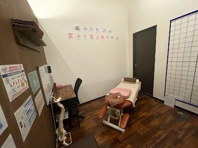Hinata Orthopedic Clinic 사진 3