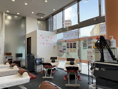 Hinata Orthopedic Clinic 사진 2