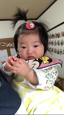 Ikedashinkyu Orthopedic Clinic 사진 2