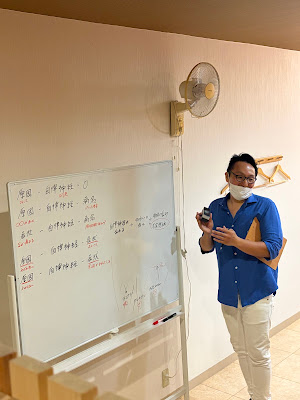 Yoshitomo Orthopedic Clinic 사진 3