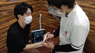 Tengachaya Orthopedic Clinic 사진 3