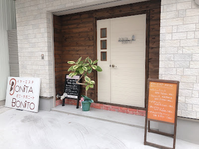 BONITA BONITO OSAKA 사진 3