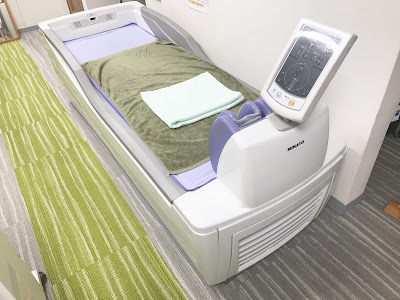 Nozomi Orthopedic Clinic 사진 2