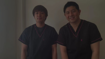 Kumataseitaiin Seikotsuin Acupuncture 사진 2