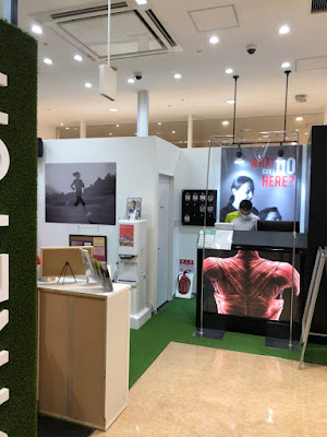 Dr.stretch あべのHoop店 사진 4