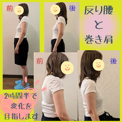 Technique Mieux（テクニーク ミュー） 사진 5