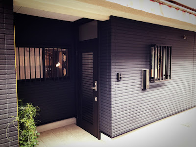 Nagomi Orthopedic Clinic