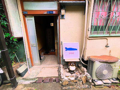 もみほぐし ひるね 사진 4