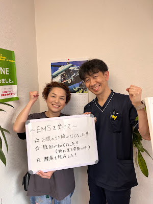 Miyashitashinkyu Acupuncture 사진 2