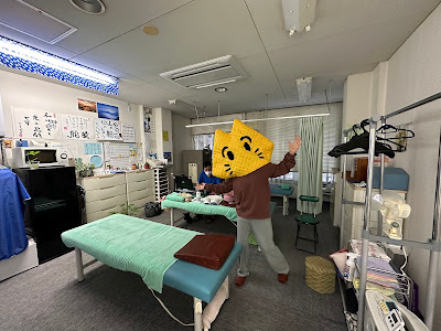 リラクゼーション しあわせ 사진 2