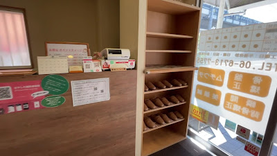 Hayashidashinkyu Acupuncture 사진 2