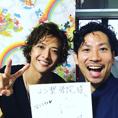 Yoshi Orthopedic Clinic 사진 5
