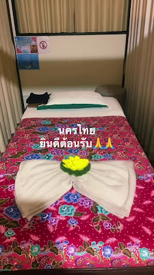 Nakhon Thai Thai-Traditional Massage 사진 4