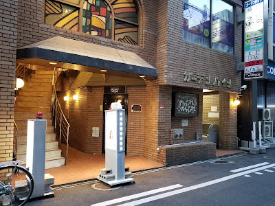 布施 リラクゼーション 夢のひととき