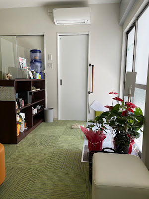 Koji Senju Acupuncture Orthopedic Clinic 사진 3