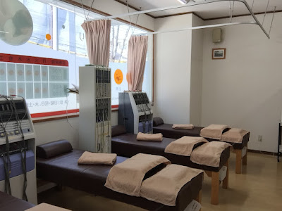 Kumanote Orthopedic Clinic 사진 3