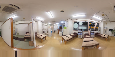 Kumanote Orthopedic Clinic 사진 4