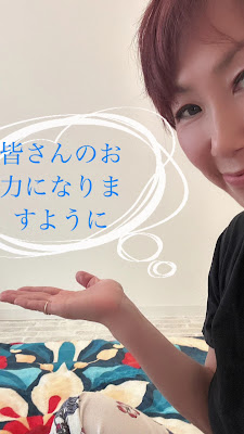 カルサイネイザン チネイザン rangdee （ラングディ） 사진 3