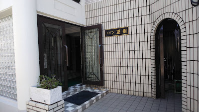 カルサイネイザン専門店Re:Karsai（リカルサイ） 사진 2