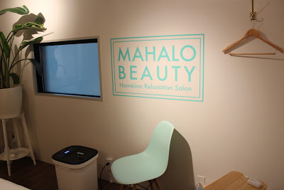 Mahalo beauty 사진 3