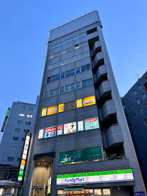Rirakuru Tenmabashiten 사진 3