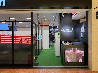 Dr.stretch 淀屋橋odona店