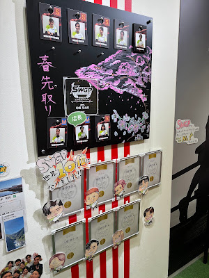 Dr.stretch 淀屋橋odona店 사진 4