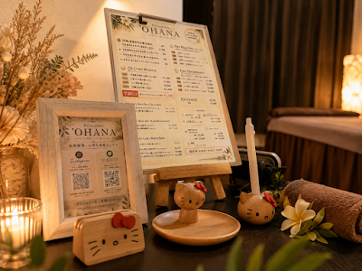 Relaxation 'OHANA【天満橋】 사진 2